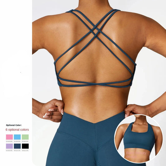 Seamless Yoga Bra: Thin Straps, High Strength, Ultimate Support!